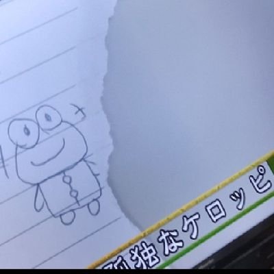 成人済　好きな絵師さんを見守っている  日常と共存する