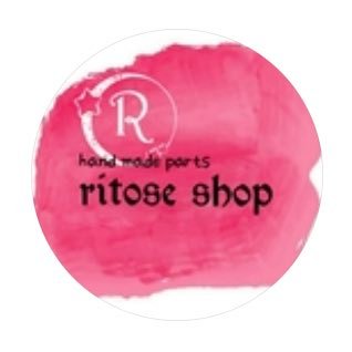 ハンドメイド素材 ritose shopさんのプロフィール画像