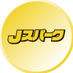 新宿Jspark🌟 24時間営業中! (@info_jspark) Twitter profile photo 新宿Jspark🌟 24時間営業中! (@info_jspark) Twitter profile photo