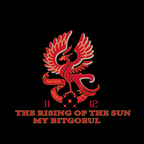 Z00JACK's profile picture. 광주FC 서울/수도권 모임 주작 공식 트위터 입니다.