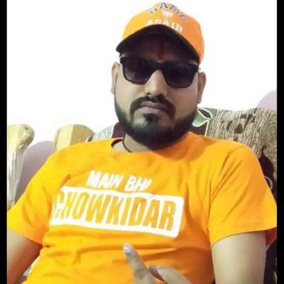 ShreeRamBJP Profile Picture