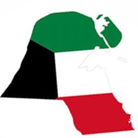 The Association of Kuwaiti Doctors in USA (@kwdocs) 's Twitter Profile