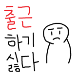 拳王웨닉 (@where_nixx) 's Twitter Profile