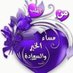 محمد (@ysrrjb9) Twitter profile photo محمد (@ysrrjb9) Twitter profile photo