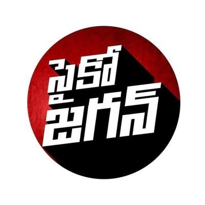 Official Twitter Handle of iTDP Narasaraopeta Parliament