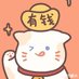 采采 (@edelmir94987746) Twitter profile photo 采采 (@edelmir94987746) Twitter profile photo