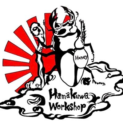 HamakuwaW Profile Picture