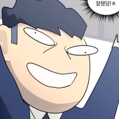 토마さんのプロフィール画像