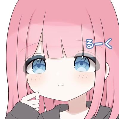 (ログアウト中) Luke(るーく)🌟☁さんのプロフィール画像