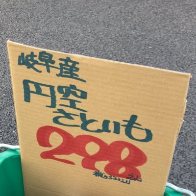 ryoribant's profile picture. 料理が好きな女性と結婚していたなら、とたまに思う炊事担当の夫です。