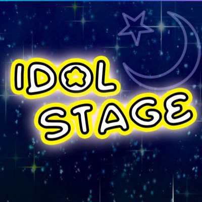 @Official_LUCI_ 주최 / IDOL STAGE 공식계정입니다. 문의는 DM주세요.