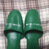 のばしー (@okeya_de_ok_ya) 's Twitter Profile Photo のばしー (@okeya_de_ok_ya) 's Twitter Profile Photo