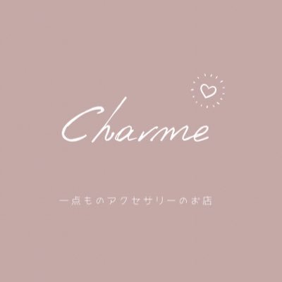 Charme／yukaさんのプロフィール画像