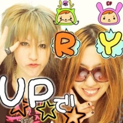 猫のくぅ🐱♀みぃ🐱♀りん🐱♂飼ってます*
⚡ROCK⚡好きのバイク乗りでDrugstar250🏍️乗ってます。
あと愛車のMARK X G's仕様🚘️
はしたないライダーさんはお断りさせていただきます。
2016.1.30 YOSHIKIさんからフォロー頂きました*