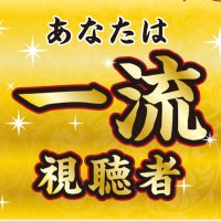 イズミ (@yoichiroizumi) Twitter profile photo