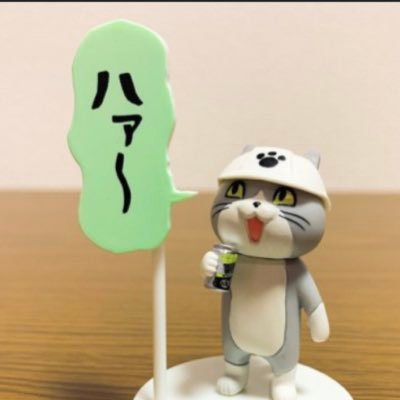 gomi_buki_yoshi Profile Picture