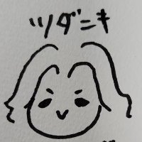 ツダニエル(@noobJgChampion) 's Twitter Profile Photo