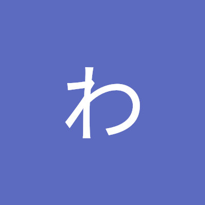 kLpsxH3baTZljN7's profile picture. 成人済　雑食　リポストしたり引用したりします。