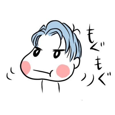 おつまみサーモンさんのプロフィール画像