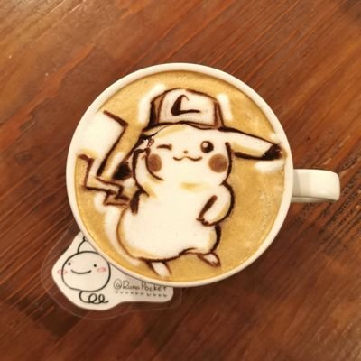 kerbi87651796's profile picture. fun.