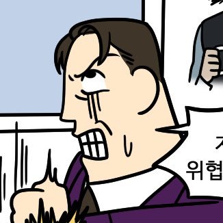 1차 커뮤러/티알(CoC, 피아스코, 아곤 룰북 소지)/게임도 함/해외러/헤더 인성님 커미션/인장 뷘님