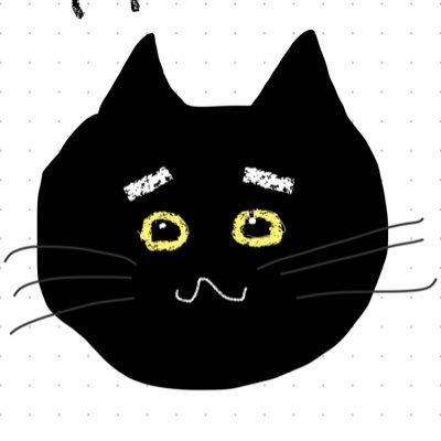 しろいおくちがかわいい黒猫『ティー』ちゃん！
2022年10月3日生まれのおとこのこ！よろしくね！