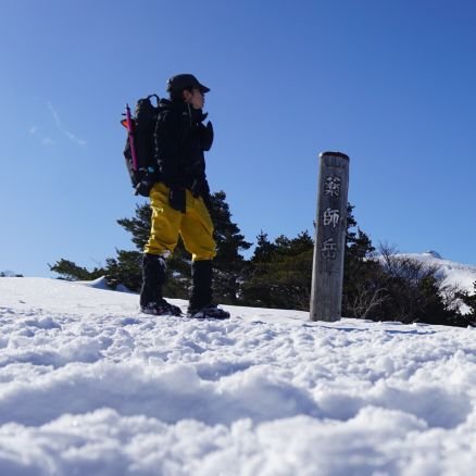 ド田舎に出向されられて人生について考えさせられる每日です笑

登山すべき場所
百名山(残り26座)
スキー楽しむんよ〜

今年で128歳です