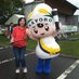 伊藤美和子 (@miwakobaseball) Twitter profile photo 伊藤美和子 (@miwakobaseball) Twitter profile photo