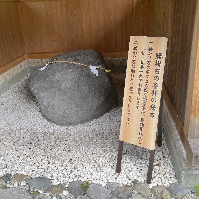 Hipsut_2's profile picture. ちょっとしたポストや気になった方のポストをリポストしたいと思います