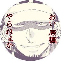 ふたば ぎょう(@gyo_futaba12) 's Twitter Profile Photo