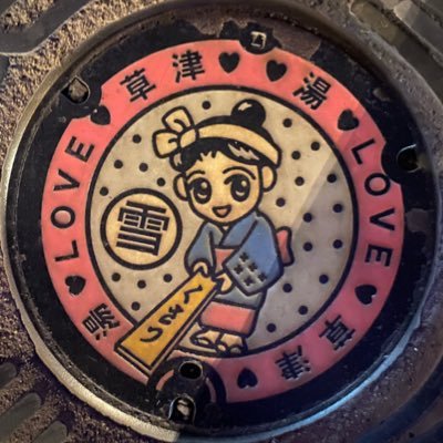 玲樹さんのプロフィール画像