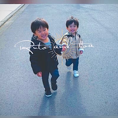 🔆Ruto👶 R1.9.24 🔆Toa👶 R3.4.29