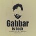फूफा गब्बर (@fufagabar) Twitter profile photo फूफा गब्बर (@fufagabar) Twitter profile photo