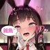 三月sama (@sanyuesamaya) Twitter profile photo 三月sama (@sanyuesamaya) Twitter profile photo