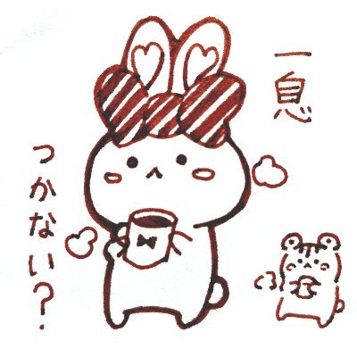 食べ歩き大好き(*'▽'*)♪
人生楽しく頑張ってます٩(ˊᗜˋ*)و
プロフィール画像は娘の力作です(o´艸`)
最近BEVにハマりEKクロスEVとBYD ATTO3乗ってます🚗