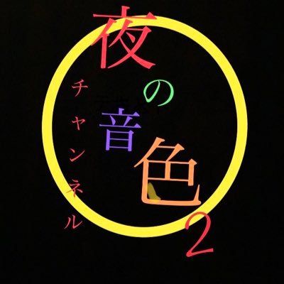 surjlbh13XXZx6A's profile picture. 今日からこちらでツイートします、よろしくお願いします🙇‍♂️😆