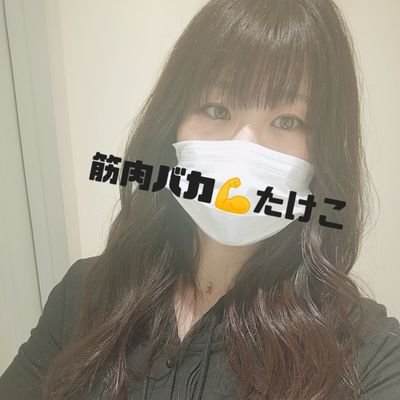 Zeiniku_takeko Profile Picture