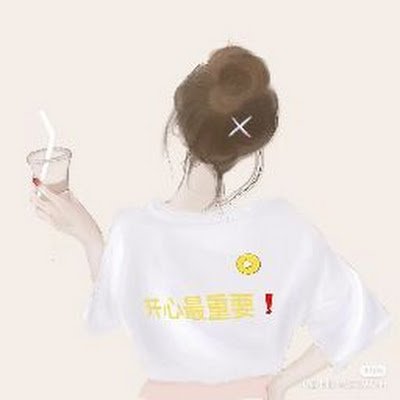 smiling_1216's profile picture. 游戏充值