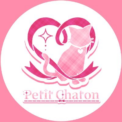 Vライバー事務所Petit Chatonの公式Twitterです。
