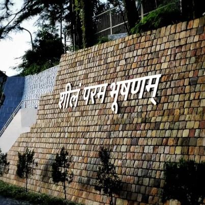 patoliya_kartik's profile picture. Tweeting in Personal Capacity