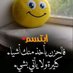 عبده قاسم سعيد🇾🇪🇾🇪🇾 (@abduqassme) Twitter profile photo عبده قاسم سعيد🇾🇪🇾🇪🇾 (@abduqassme) Twitter profile photo