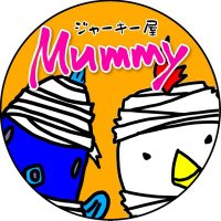 ジャーキー屋Mummy（マミー） (@alcoholicsakura) Twitter profile photo