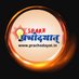 Prachodayat (@prachodayatlive) Twitter profile photo Prachodayat (@prachodayatlive) Twitter profile photo