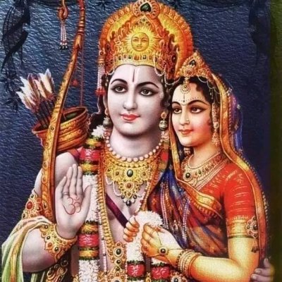 Sare  jaha se accha namo Bharat hamara jai hind jai hind ki Sena Jai aprajeye sanatan  kattar namo samarthak panga mat Lena jai shree rajadhiraj rajaramchandra.