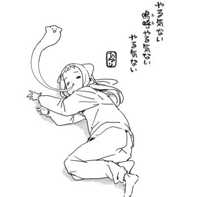 ほんださんのプロフィール画像