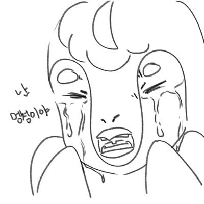 살아있는 쿠행さんのプロフィール画像