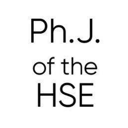 Philosophy. Journal of the HSE builds bridges between different areas of philosophical research. Subscribe to be aware of current trends in philosophy!