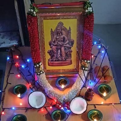 हर हर महादेव