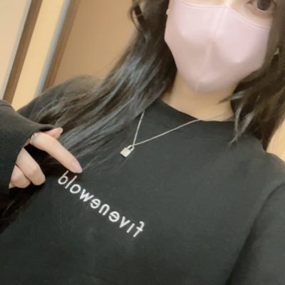 Saitama Crew 🩵 fivenewold / UVERworld ─────────────────────────Furui Riho/Offo tokyo/Penthouse/ラブネバ/レトロリロン/DSDC/JIGDRESS/UEBO/iri/Maica_n/天童児/BAWDIES etc