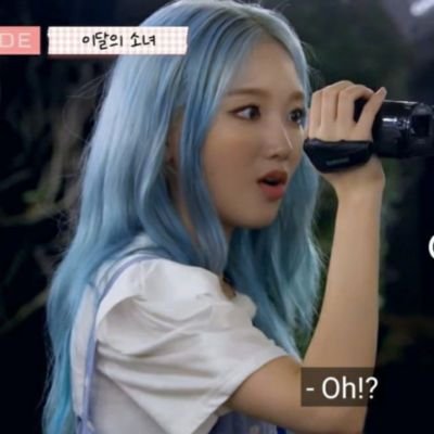 dejatelllevar's profile picture. loonarmy